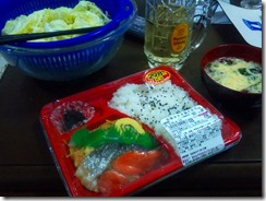 20100615223605