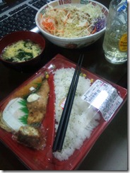 20100707220934
