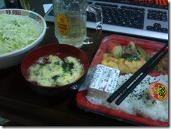 20100712225535