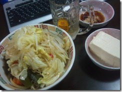 20100808191458