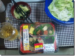 20100909221226