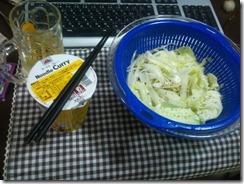 20100917224427
