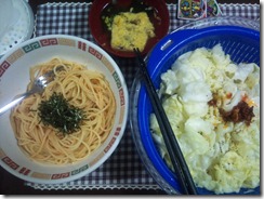 20101002002515