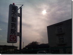 20101113132713