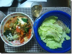 20110103203814