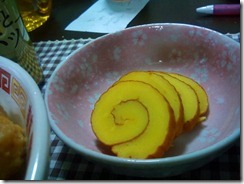 20110105231910