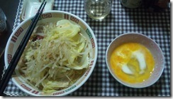 20110112012453