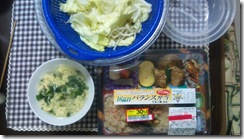 20110113003405