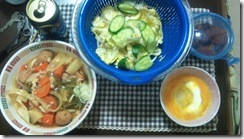 20110114214310