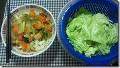 20110116201528