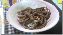 20110201231924