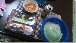20110203222335