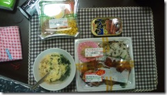 20110206225421