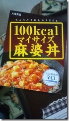 20110208224020