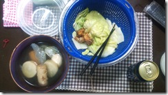 20110211212005