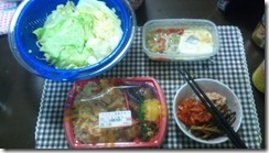 20110301235722