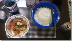 20110303000726
