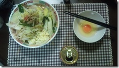20110305004237