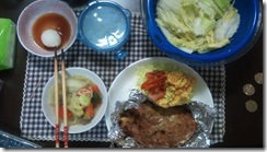 20110306203127