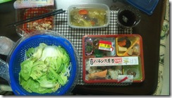 20110308000624
