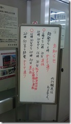 20110314044034