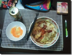 20110314225901