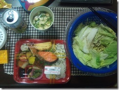20110402225610