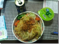 20110409235530