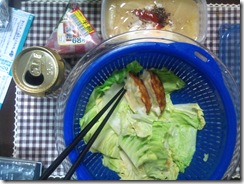 20110417014255