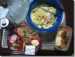 20110417214046