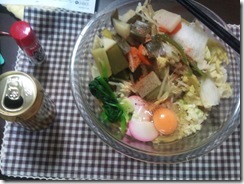 20110504204538