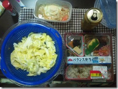 20110513233617