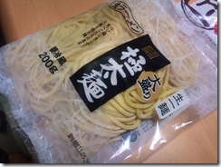 20110517221946