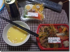 20110603003201