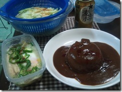 20110607000131