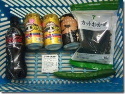 20110703180607
