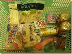 20110711211343