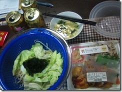 20110716013021