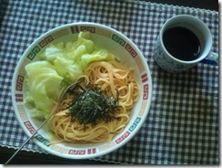 20110806121859