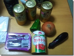20110807182002