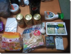 20110808212952