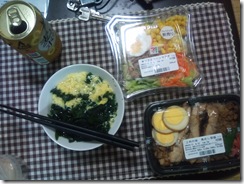 20110811234111