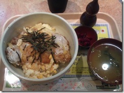 20110820125446