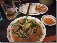 20110820213401