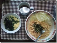 20110821124506