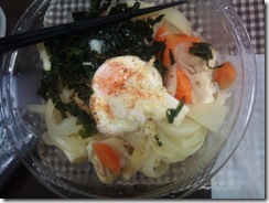 20111008002022