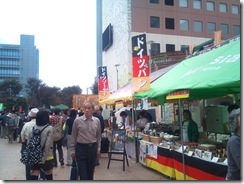 20111009121805