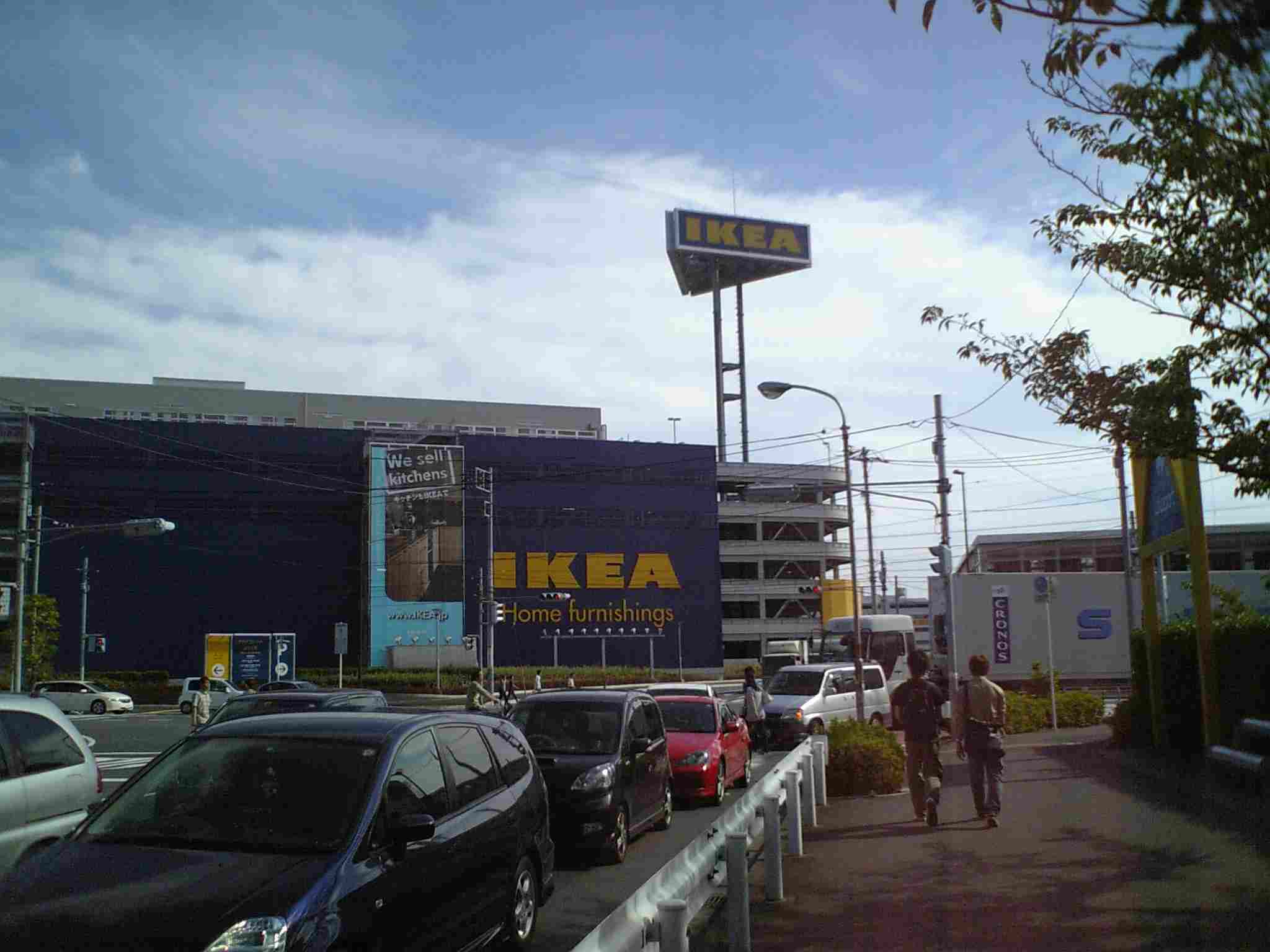 船橋のIKEA