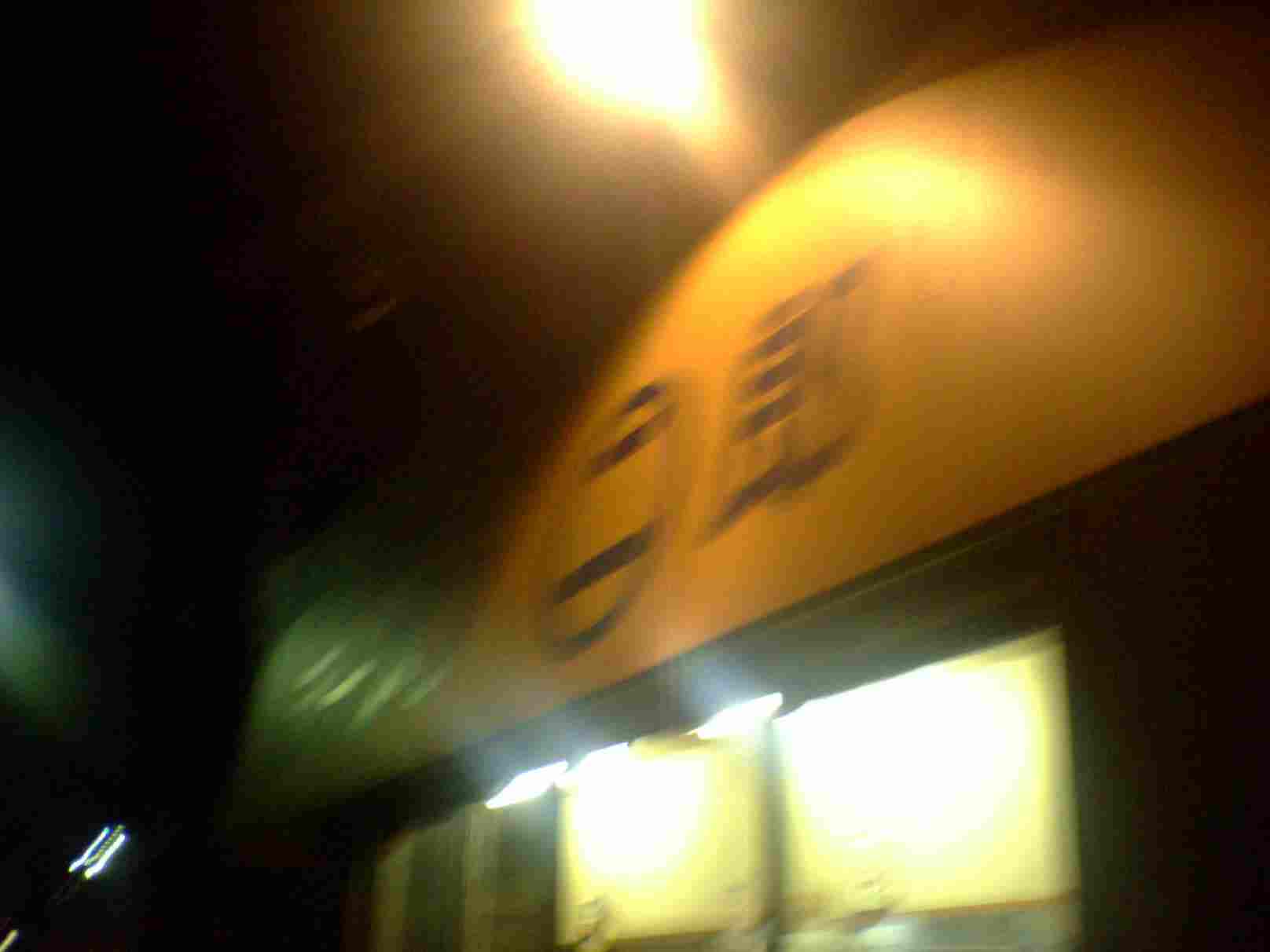 ○二郎 板橋南町店