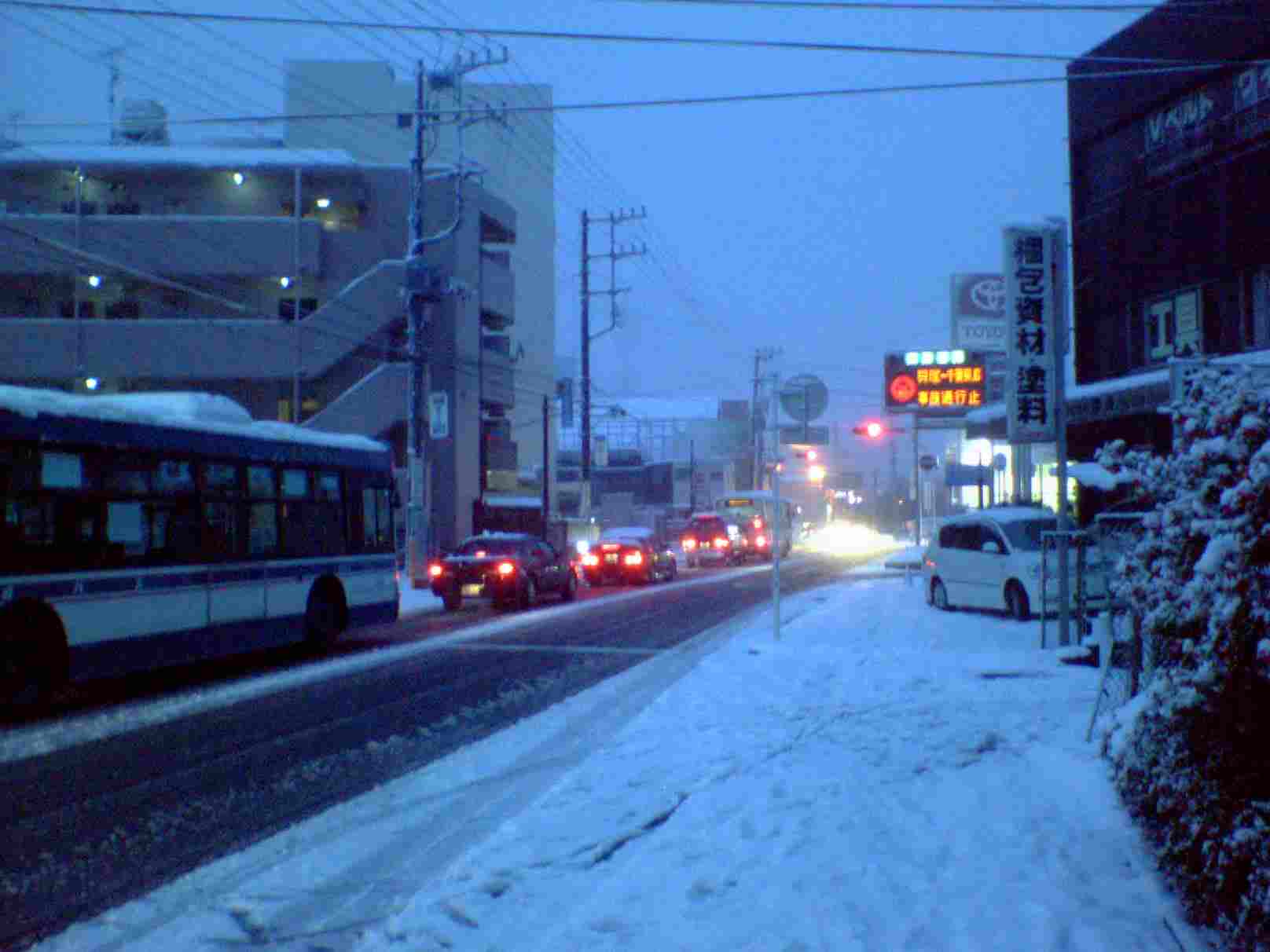 雪道直下